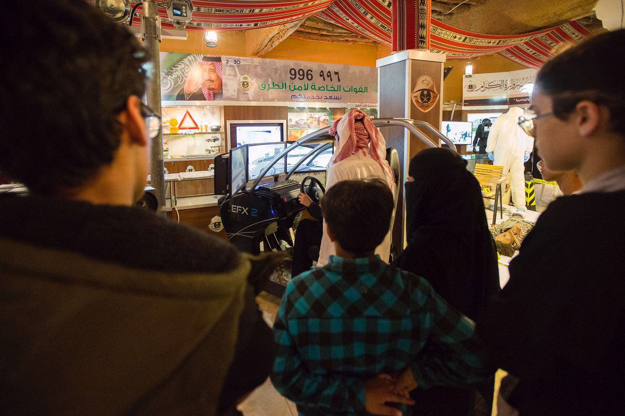 جناح المرور في الجنادرية