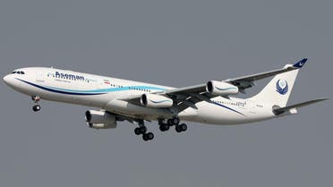http://www.airliners.net