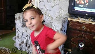 Egyptian girl, 4, raped and murdered in case similar to Pakistan’s Zainab