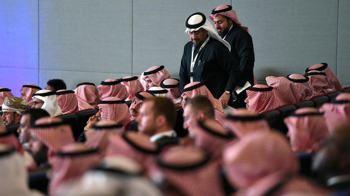 Saudis attend the second International Cyber Security Conference, in Riyadh, on February 27, 2017. (AFP)