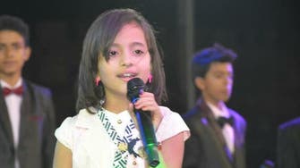 IN PICTURES: How Yemen welcomed 8-year-old contestant in The Voice Kids 