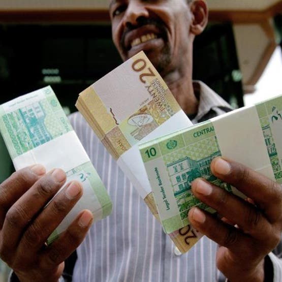 "المركزي السوداني" يعتزم طرح 40 مليون دولار في مزاد للعملة الصعبة