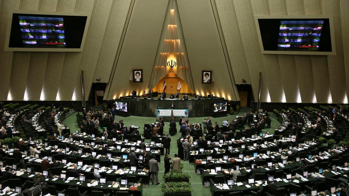 A general view of Iran’s parliament in Tehran on June 7, 2017. (AP)