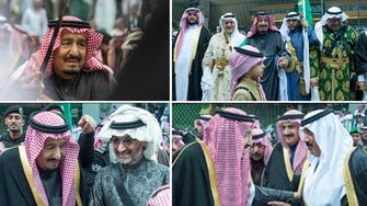 شاهد.. الملك سلمان يشارك بالعرضة السعودية