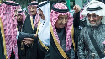 King Salman celebrates ‘Saudi Ardha’ traditional dance