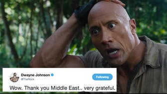 Jumanji smashes records to become Egypt’s #1 Hollywood film of all time