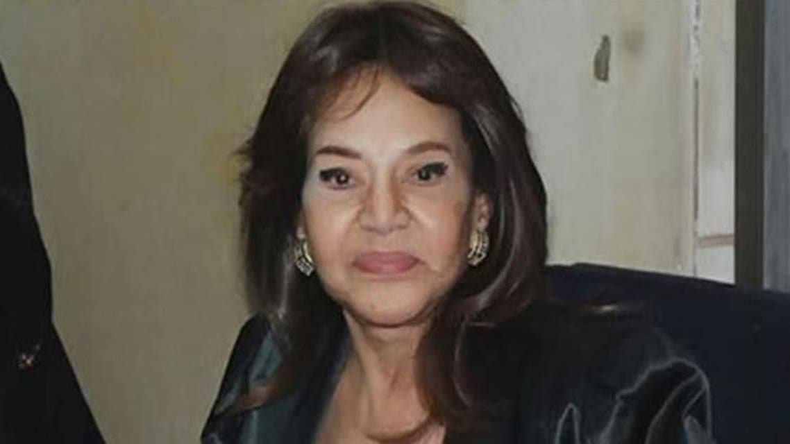 ماجدة