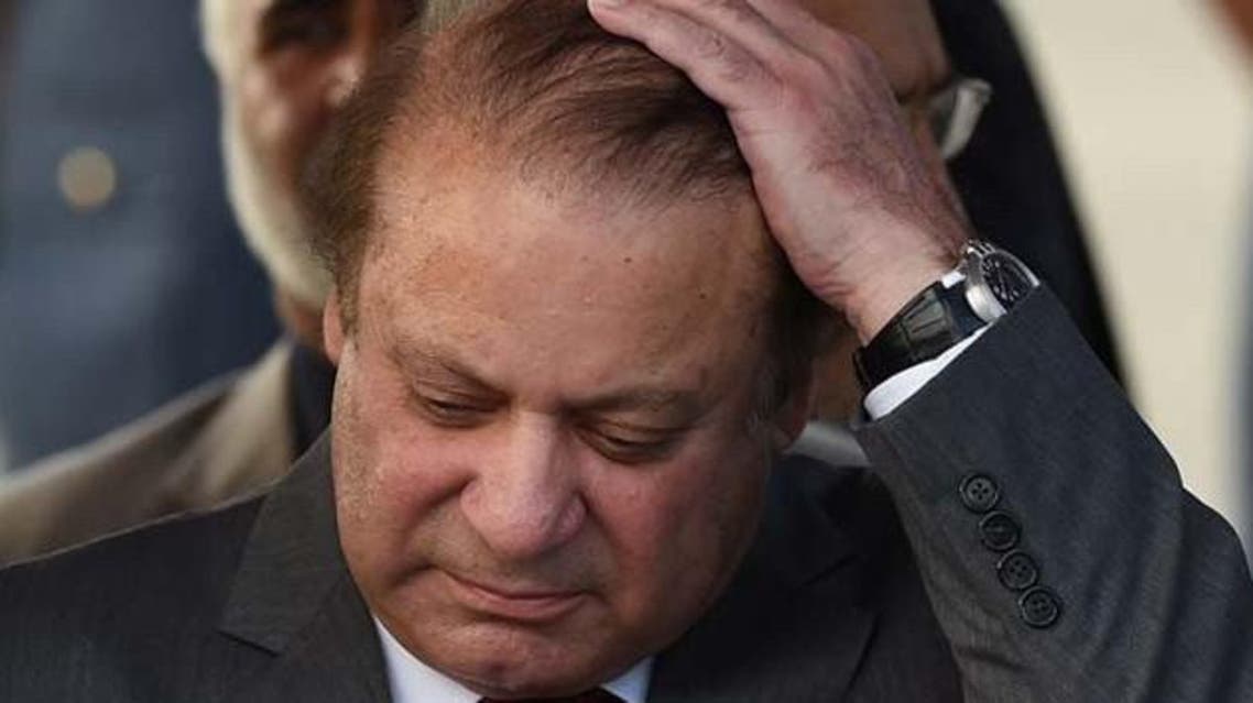 نواز شريف