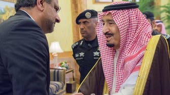 Saudi Arabia and Pakistan to strengthen parliamentary relations
