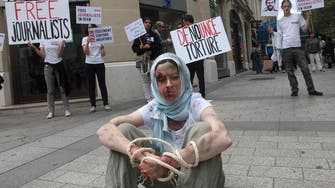 From streets to torture factory: Plight of protesters in Iran