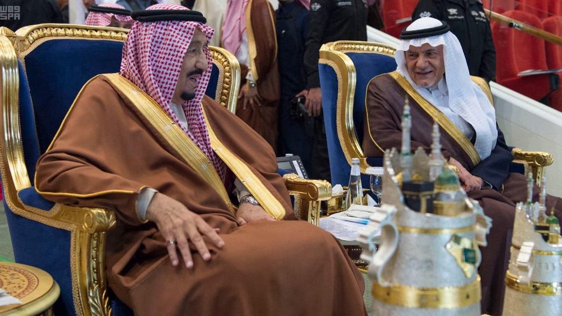 الملك سلمان