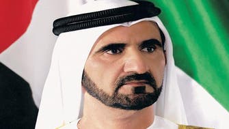 Dubai Ruler Sheikh Mohammed announces million-dirham job
