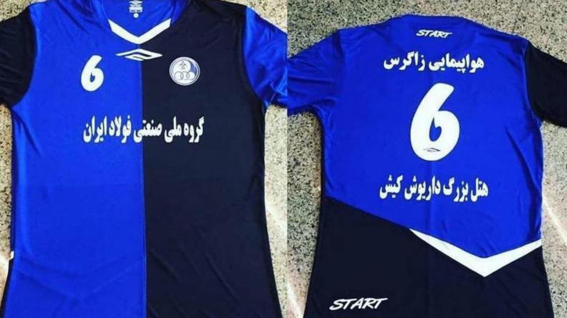 «استقلال خوزستان» با سه آرم تبلیغاتی وارد زمین شد