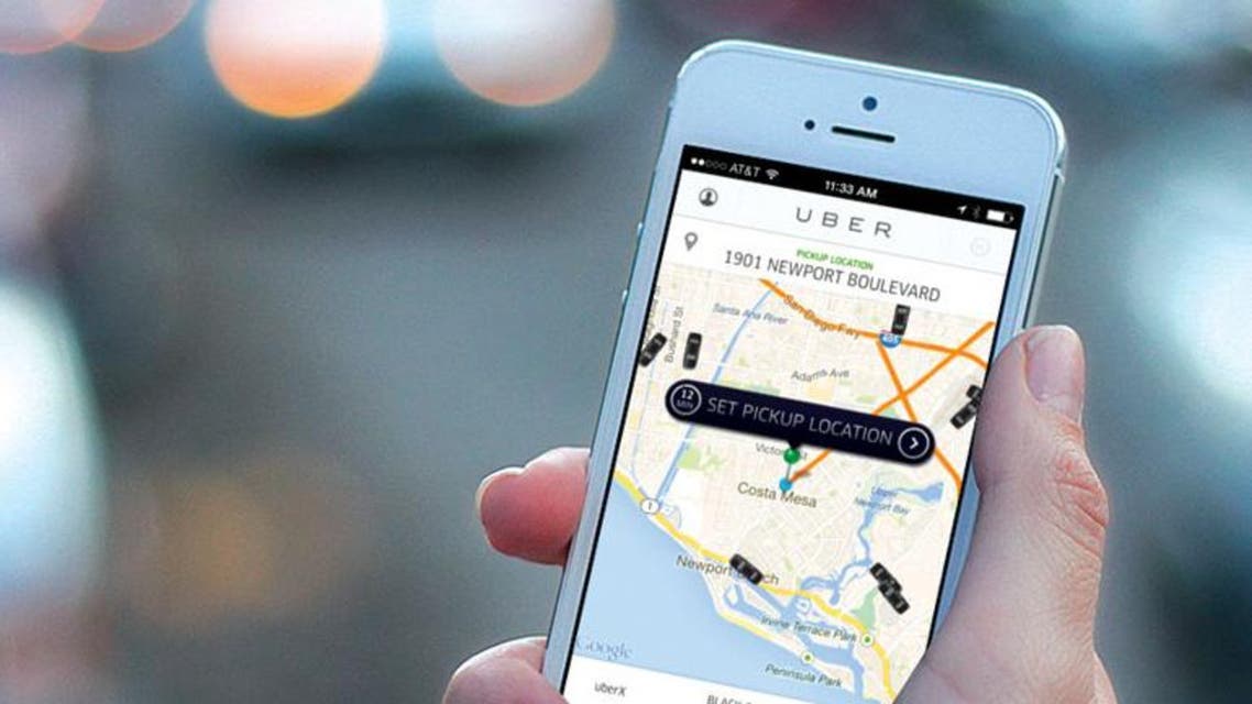 uber