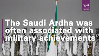 Swords and drums: All you need to know about the Saudi Ardha dance