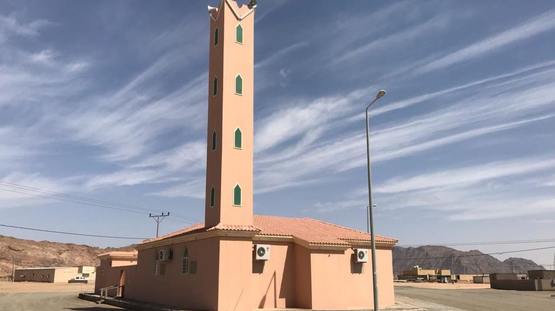 مسجد السعودية
