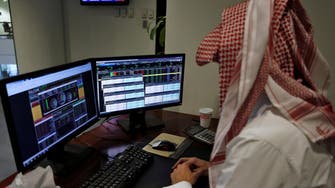 الأسهم السعودية تقفز 1.7% بتداولات تفوق 5 مليارات ريال