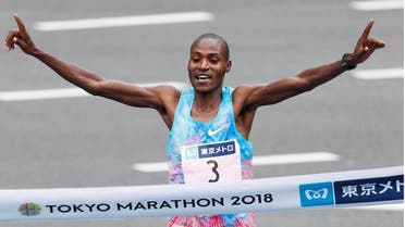 Dickson Chumba of Kenya crosses the finish line to win the Tokyo Marathon 2018 in Tokyo. (Reuters)