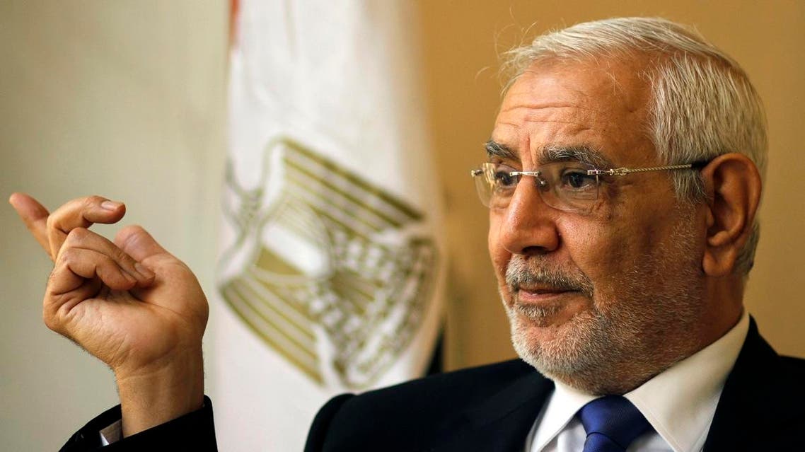 Abdel Moneim Abul Fotouh File photo AP