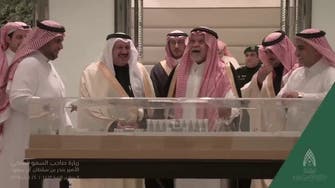 Saudi Prince Bandar bin Sultan visits Royal Court media, research center