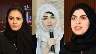 Know who are the three Saudi women appointed in top roles by royal decree
