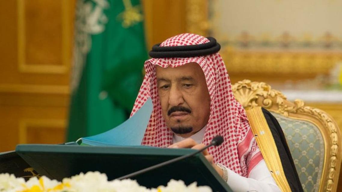 الملك سلمان