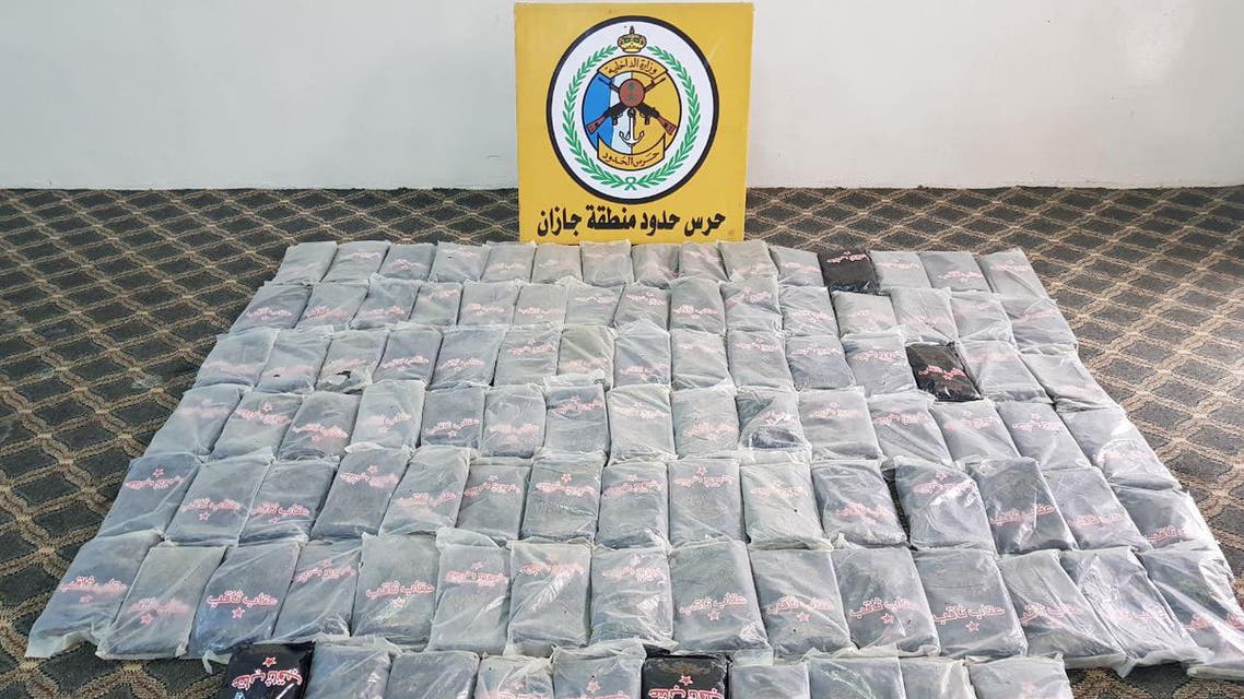 السعودية تحبط دخول طن ونص من المخدرات إلى أراضيها