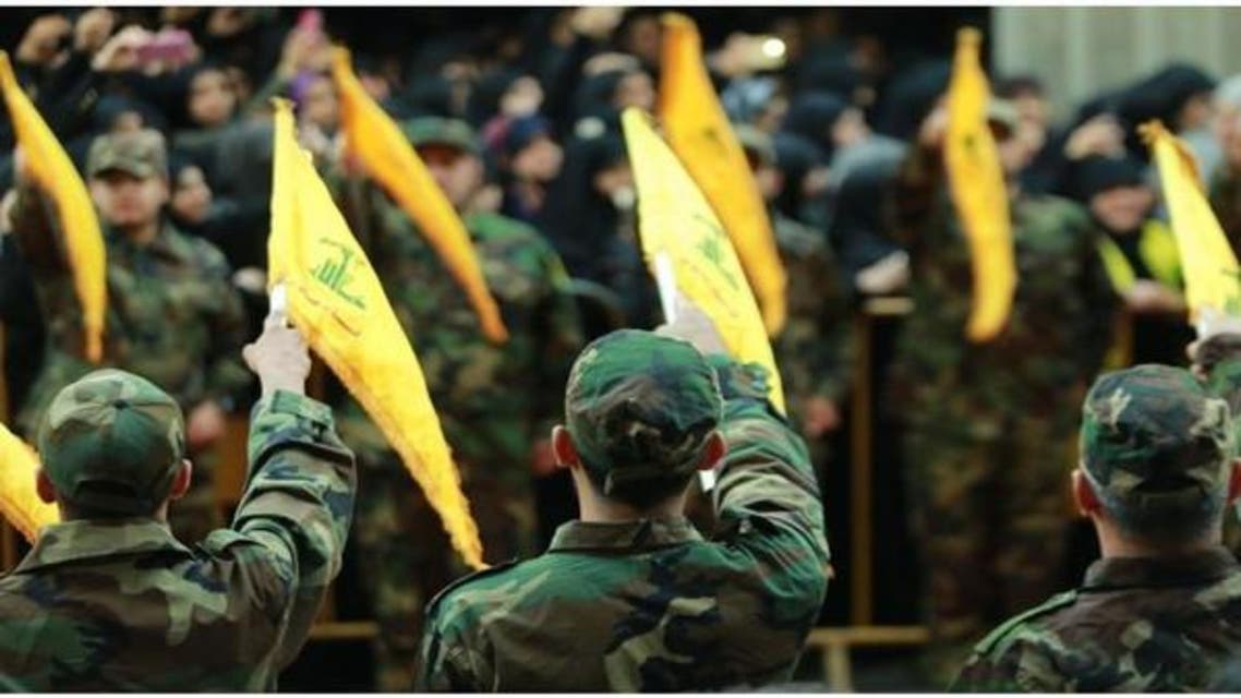 حزب اللہ