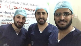 Saudi surgeons performed 515 eye surgeries in Nigeria