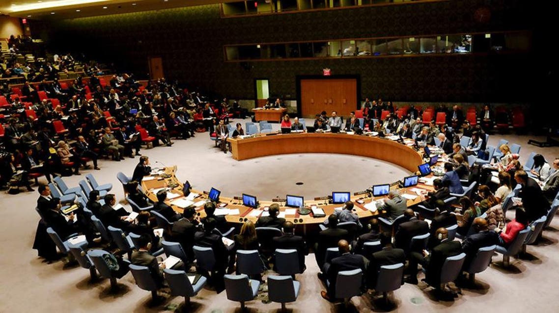 Security council