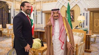 Lebanon PM Hariri meets with Saudi King Salman