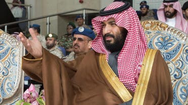 saudi crown prince reuters