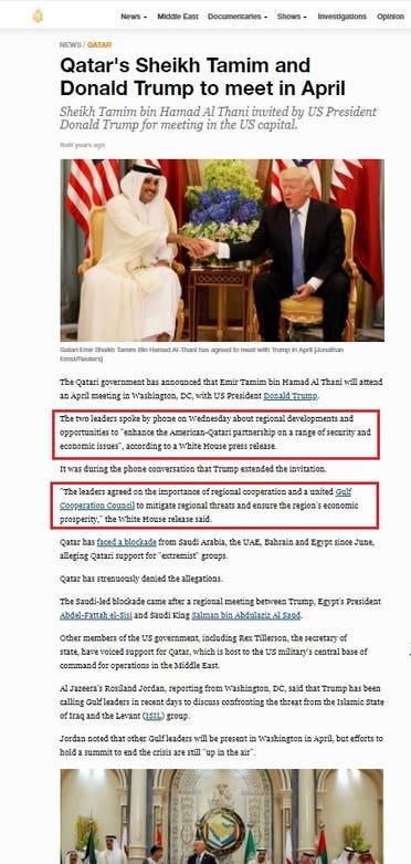Al Jazeera's report on qatar emir