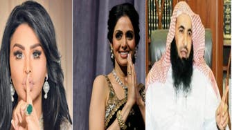 Outrage silenced by Saudi scholar after Twitter call not to pray for mercy on Sridevi