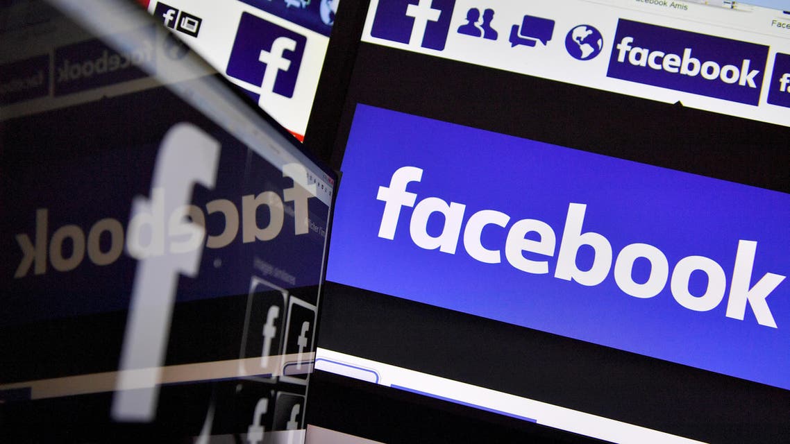  This file photo taken on November 20, 2017 shows logos of US online social media and social networking service Facebook. Facebook on February 27, 2018 announced a $3 million pilot project aimed at helping US newspapers boost paid digital subscriptions. The move was the latest by the huge social network to respond to concerns that it and other online platforms have hurt news organizations by dominating internet advertising.  LOIC VENANCE / AFP