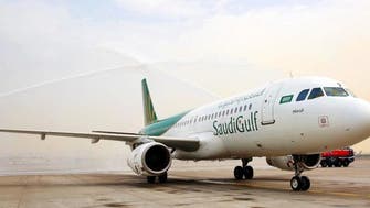 "السعودية الخليجية" تدشن أولى رحلاتها إلى مطار دبي