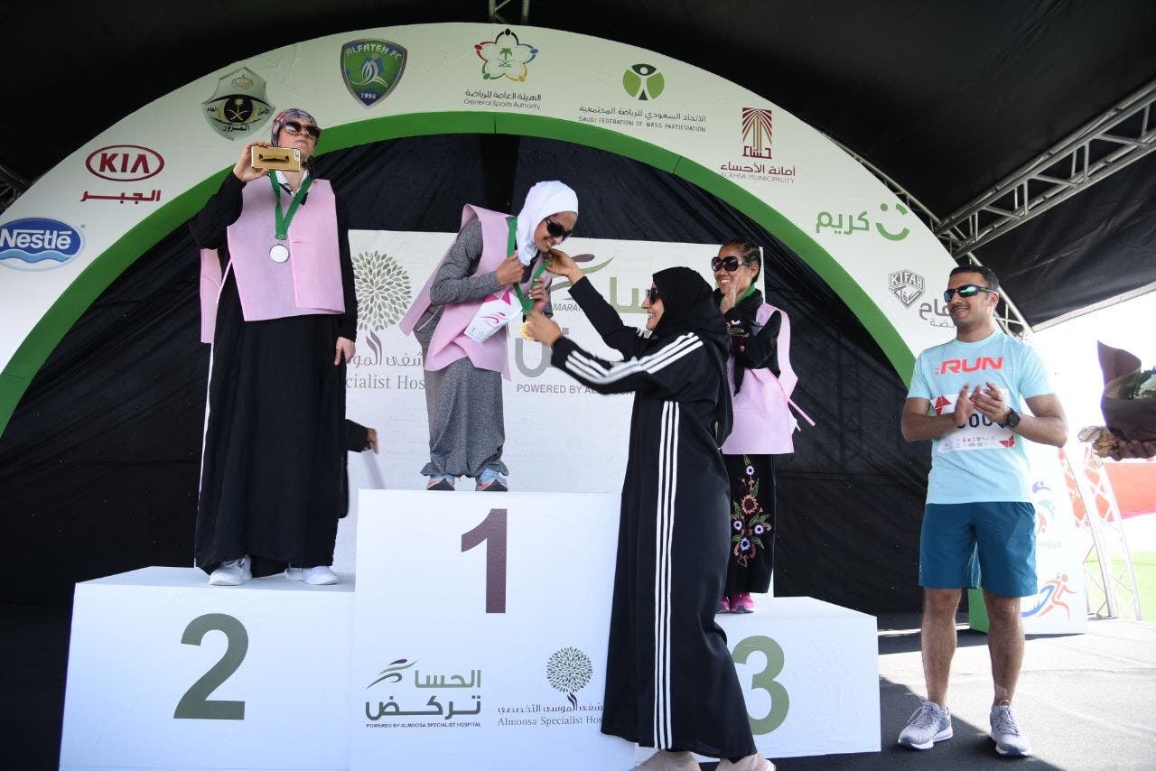 Women in Saudi Arabia participate in al-Ahsa Runs marathon (Supplied)