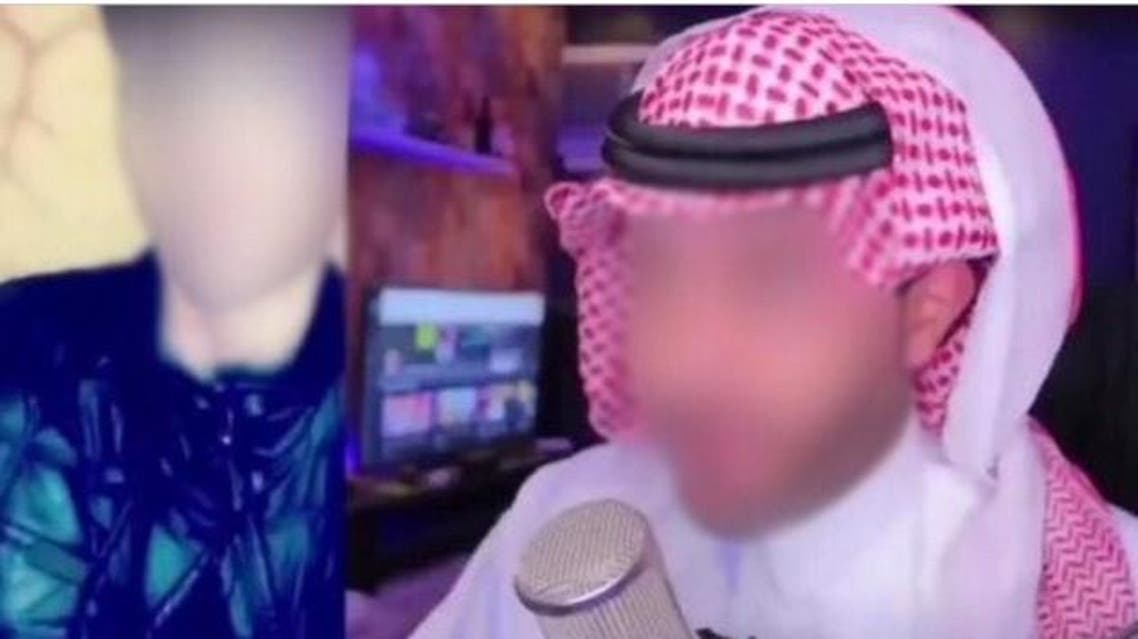 متحرش حائل بالأطفال