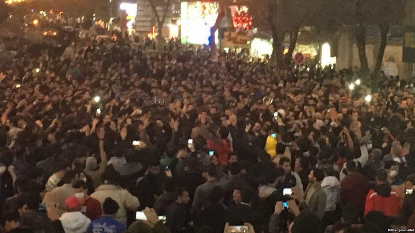إحدى المظاهرات في إيران