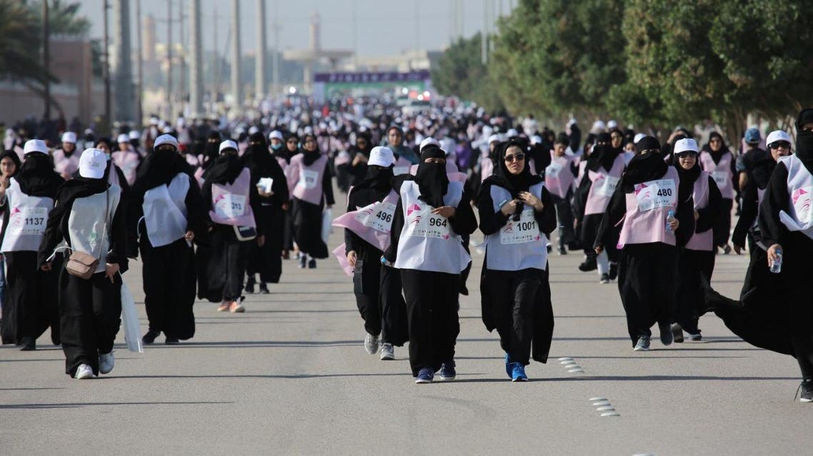 Women in Saudi Arabia participate in al-Ahsa Runs marathon (Supplied)