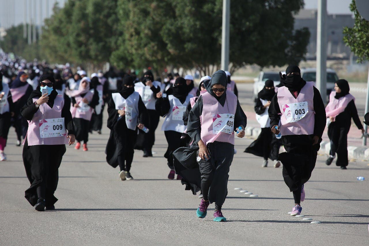 Women in Saudi Arabia participate in al-Ahsa Runs marathon (Supplied)