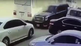 WATCH: School children barely escape speeding car crash in Riyadh