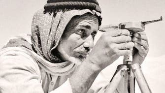 PICTURES: How a Saudi Bedouin helped discover Saudi Arabia’s first oil well 80 years ago