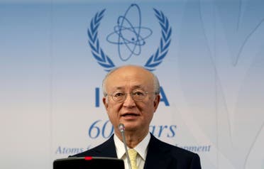 Director General of IAEA, Yukiya Amano of Japan, during a news conference in Vienna, on Nov. 23, 2017. (AP)