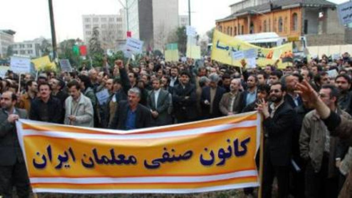 ادمین کانال تلگرامی کانون صنفی معلمان دستگیر شد