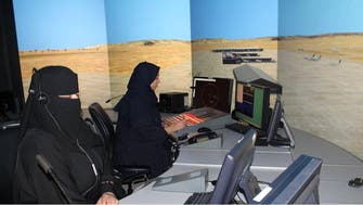 Twelve Saudi girls being trained to work in air traffic control