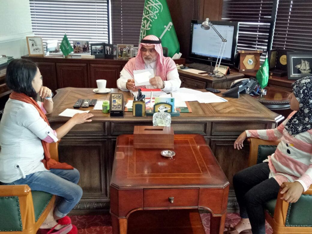 السفير يتحدث إلى والدة هيفاء