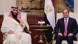 What to expect during Saudi crown prince’s visit to Egypt