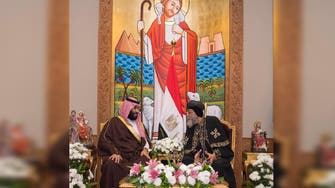 Saudi crown prince visits Egypt’s Coptic Cathedral in Cairo
