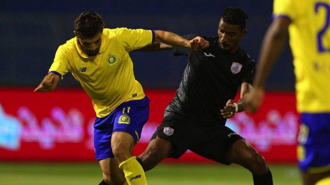 النصر الشباب